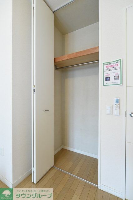 プレール・ドゥーク銀座ＥＡＳＴの物件内観写真