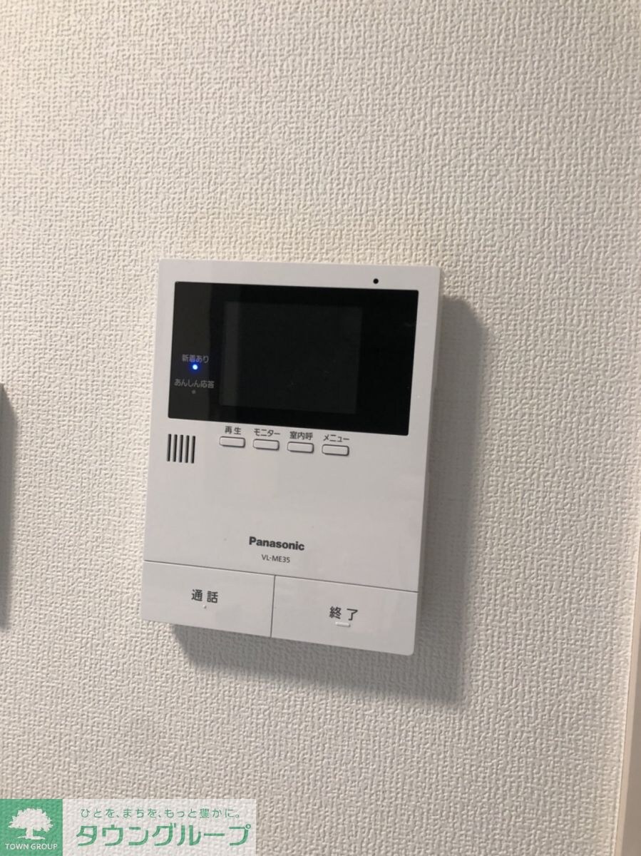 プランドール恵比寿の物件内観写真