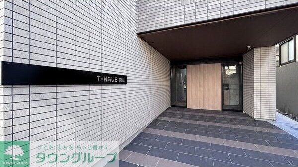 T-HAUS 鉢山の物件内観写真