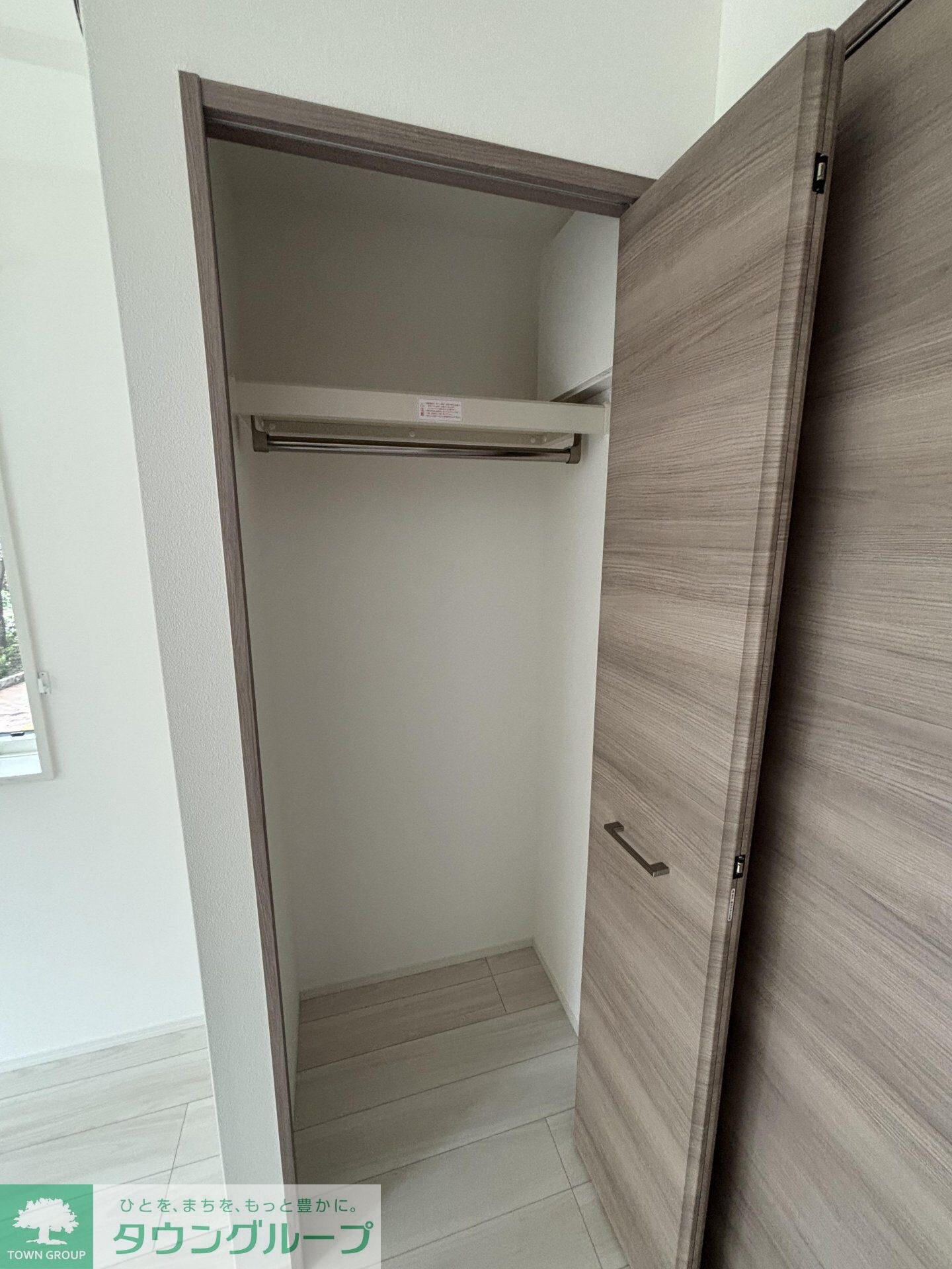 Cerisier Terrasse播磨坂の物件内観写真