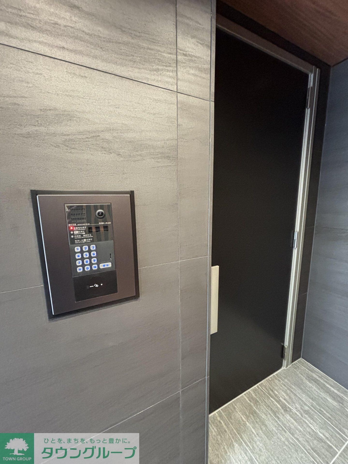 Cerisier Terrasse播磨坂の物件内観写真