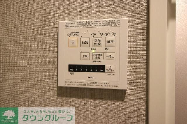 デュオステージ大山の物件内観写真