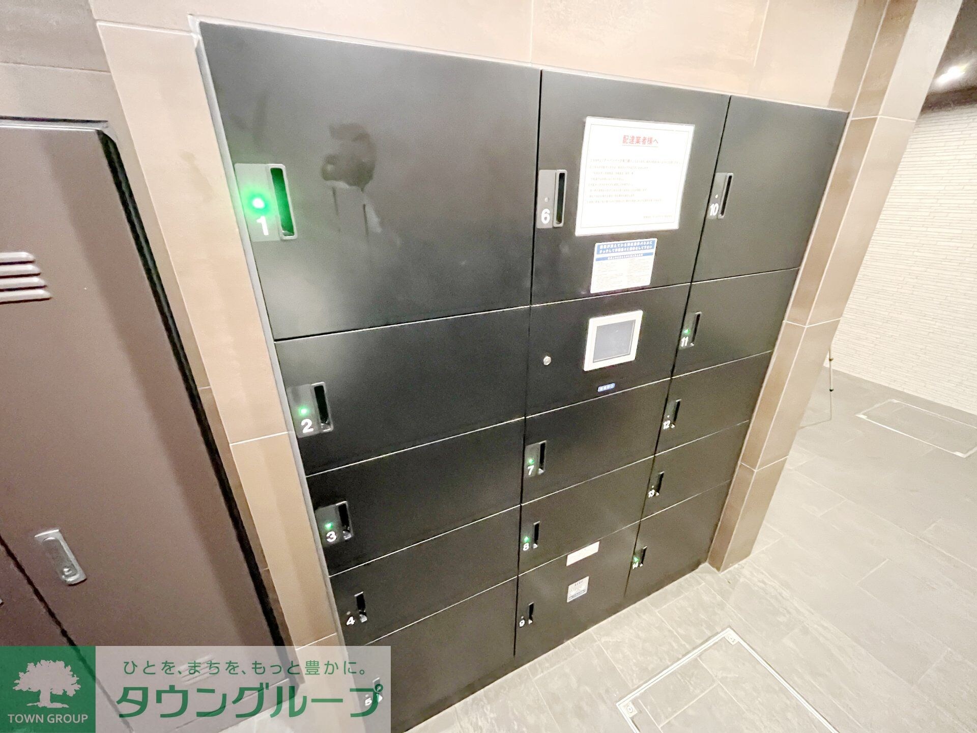 アーバンパーク東六郷Iの物件内観写真