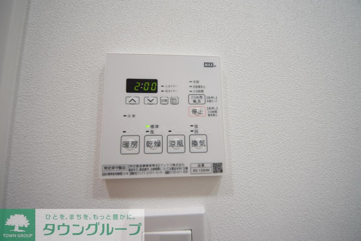 SYFORME住吉の物件内観写真