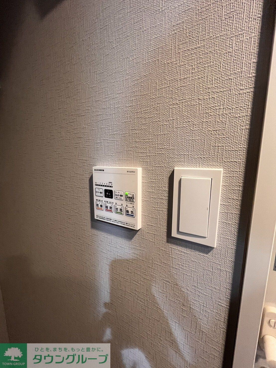 ACP Residence 亀戸の物件内観写真