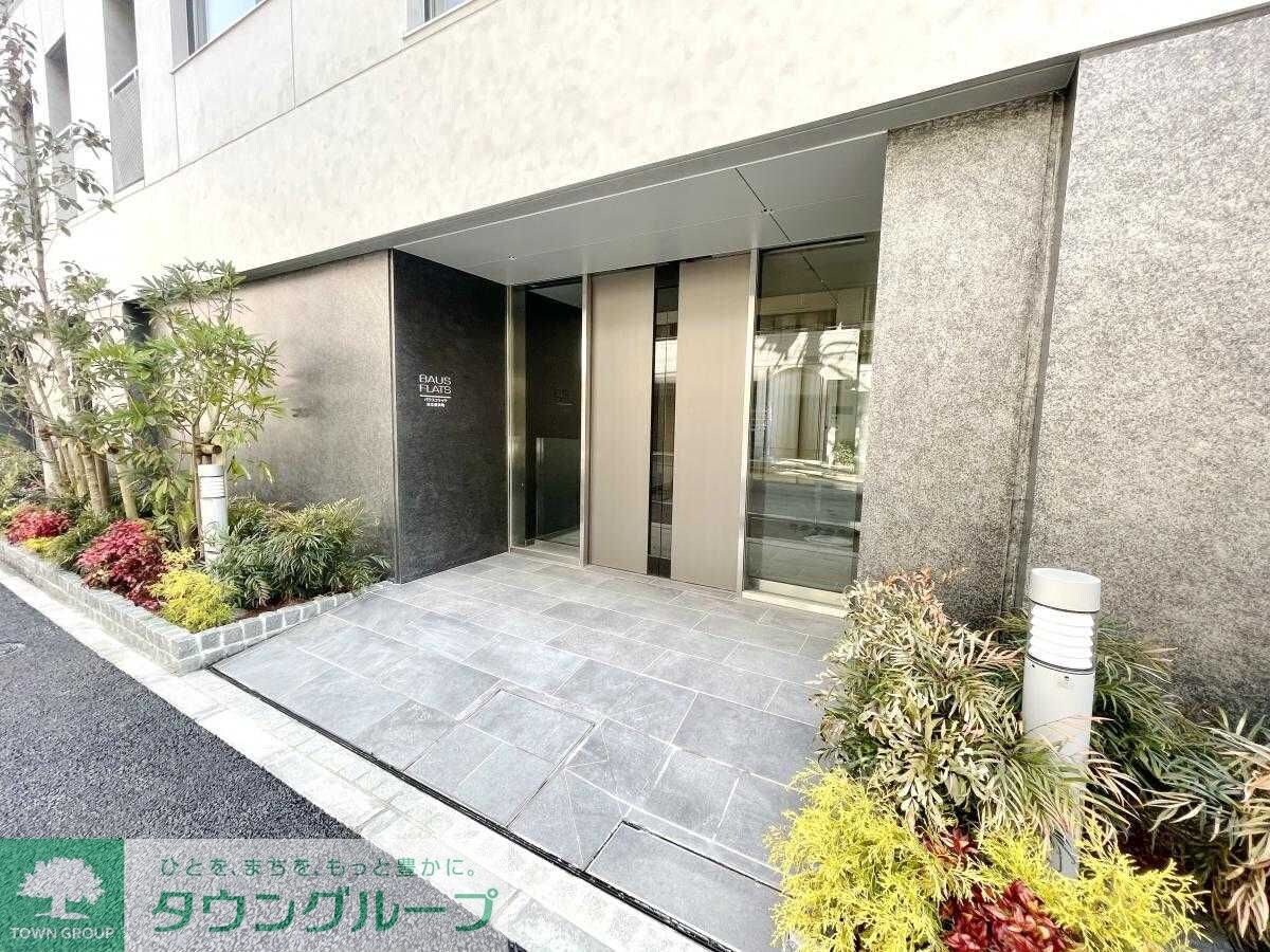 バウスフラッツ日本橋浜町の物件内観写真