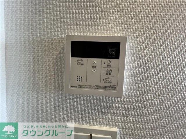 プロシード池上の物件内観写真