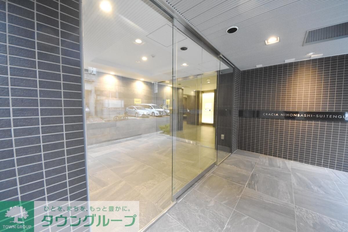 クレイシア日本橋水天宮前の物件内観写真