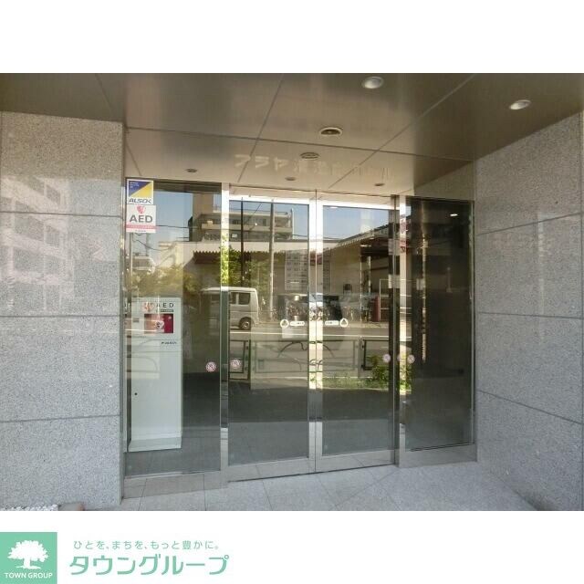 アラヤ清澄白河ビルの物件内観写真