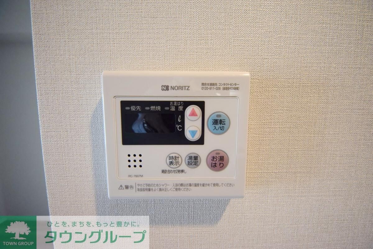 ルフォンプログレ門前仲町マークスの物件内観写真