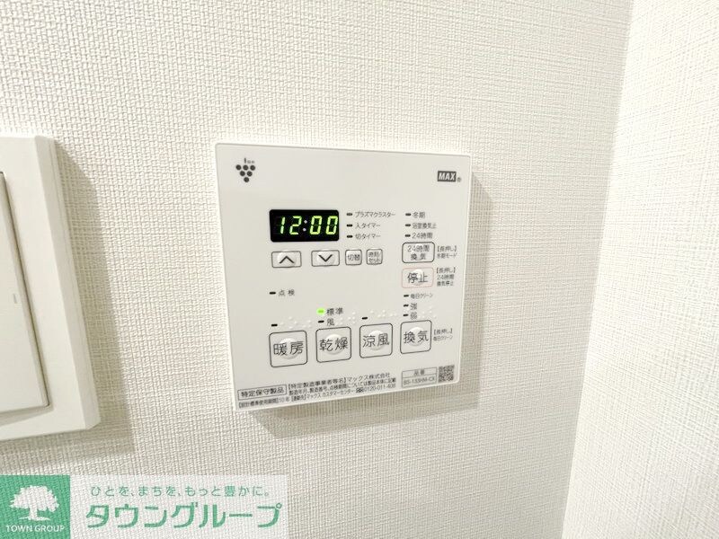 ONE ROOF RESIDENCE TAMACHIの物件内観写真