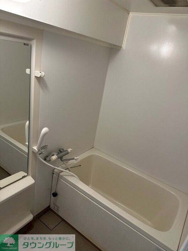 ソレイユ田町の物件内観写真