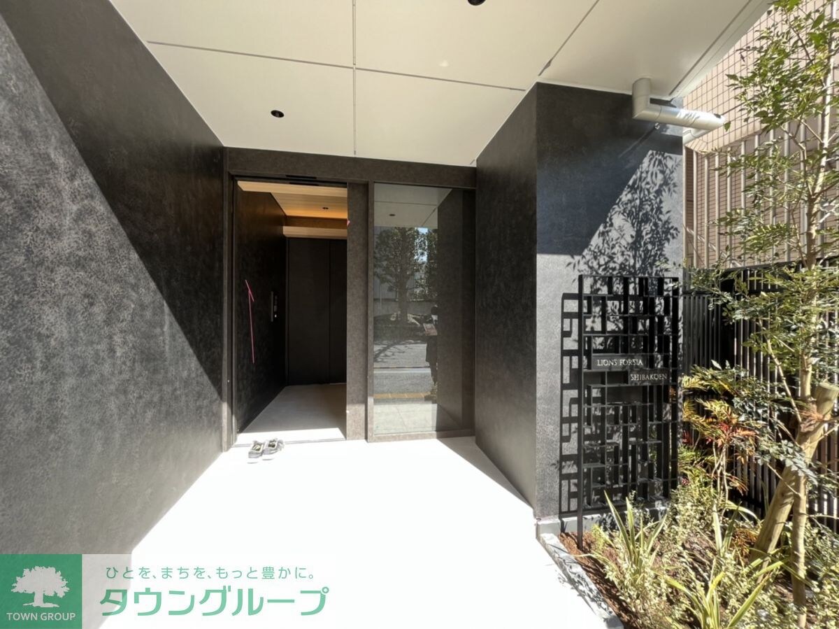 グランマーチ芝公園の物件内観写真