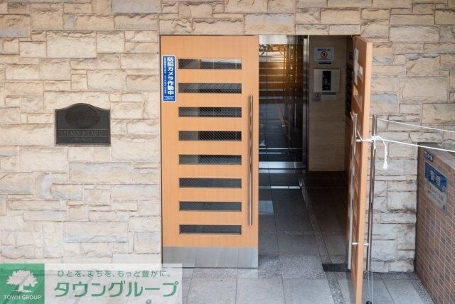 メインステージ南麻布の物件内観写真