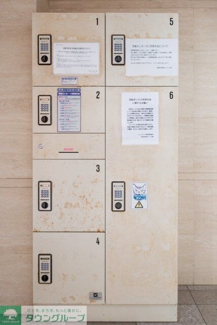 メインステージ南麻布の物件内観写真