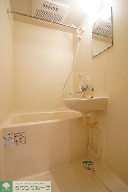 メインステージ南麻布の物件内観写真