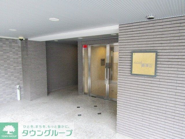 メゾンド島津山の物件内観写真