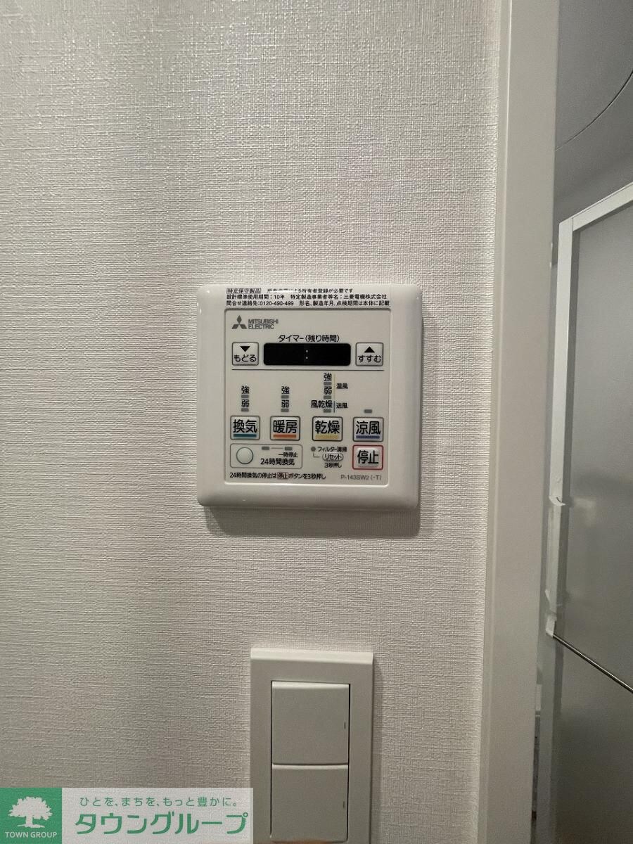 ザ・パークハビオ荏原中延プレイスの物件内観写真