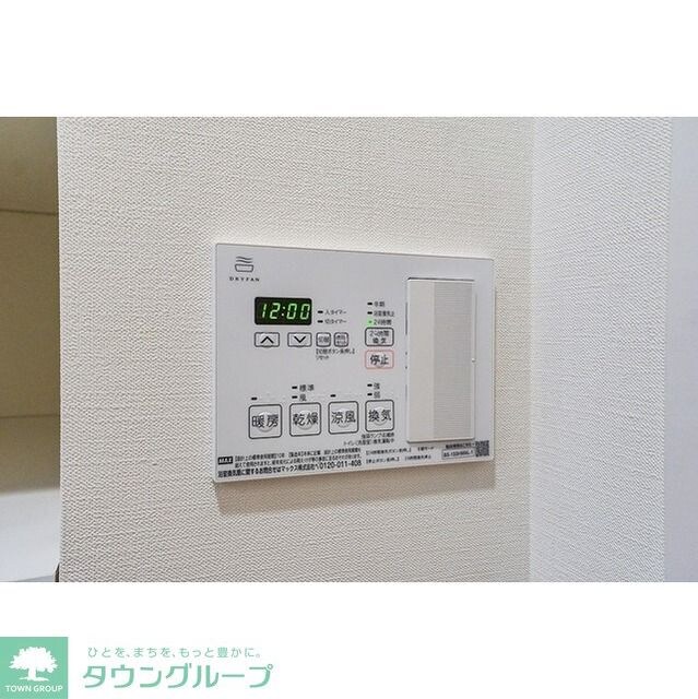 ＲＪＲプレシア千鳥の物件内観写真