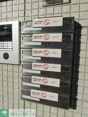 アルページュ大森　B棟の物件内観写真