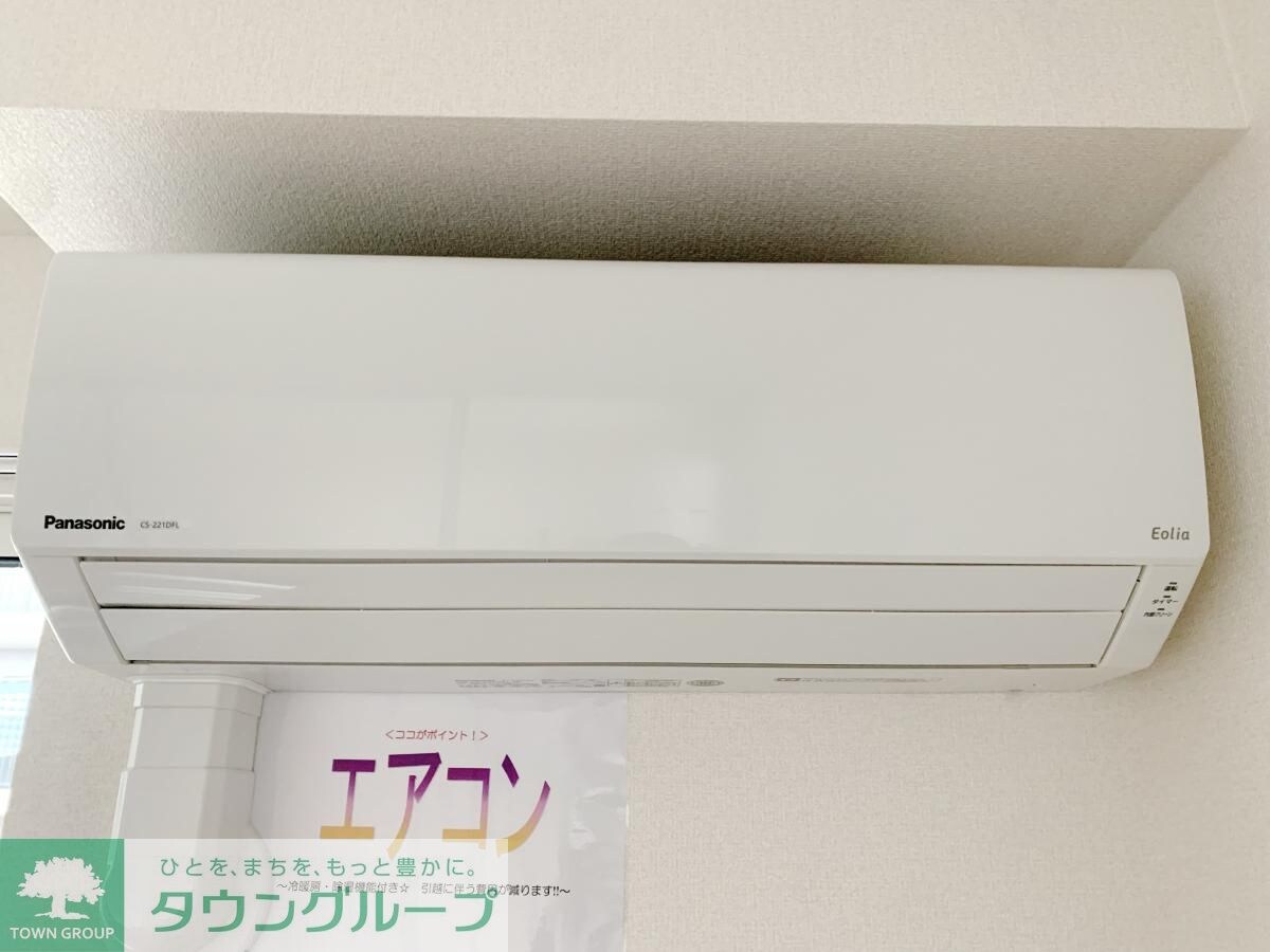 セジュール大森東の物件内観写真