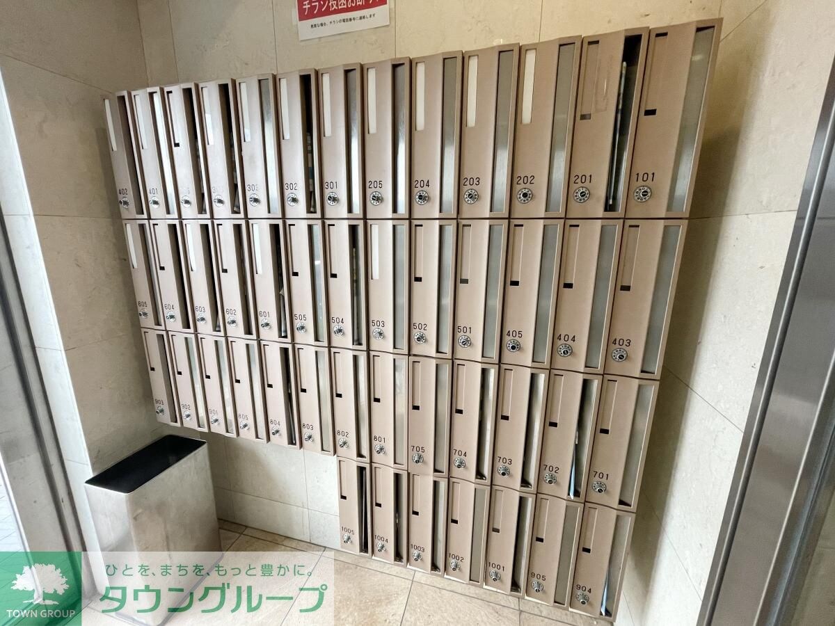 コスモリード人形町の物件内観写真