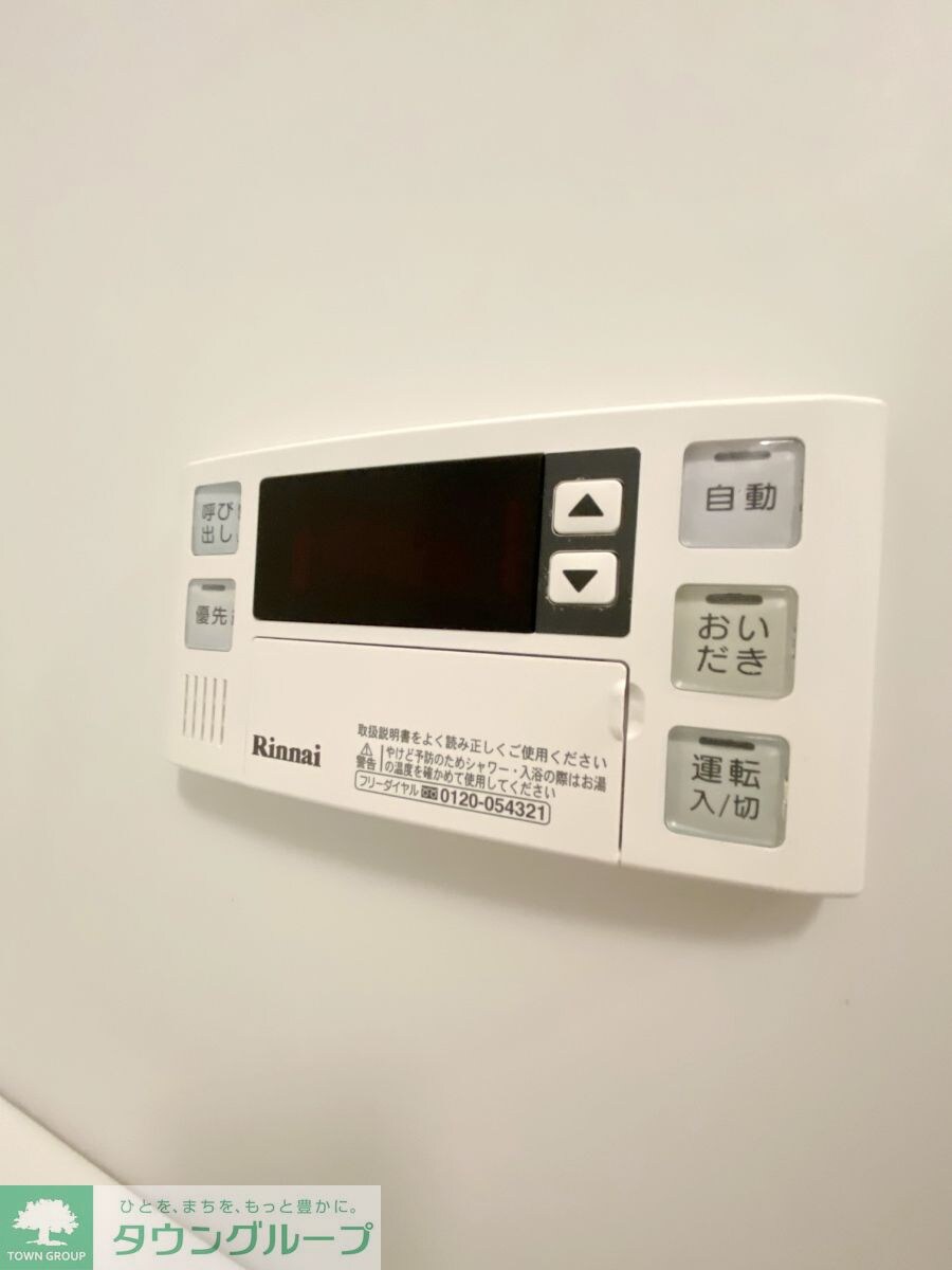 ベルエスパス箱崎の物件内観写真