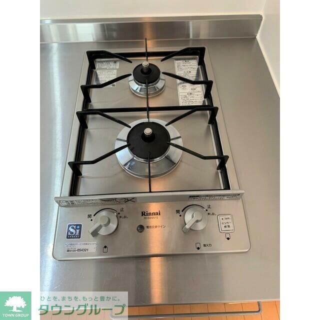 アリスマナーガーデン銀座ウォークの物件内観写真