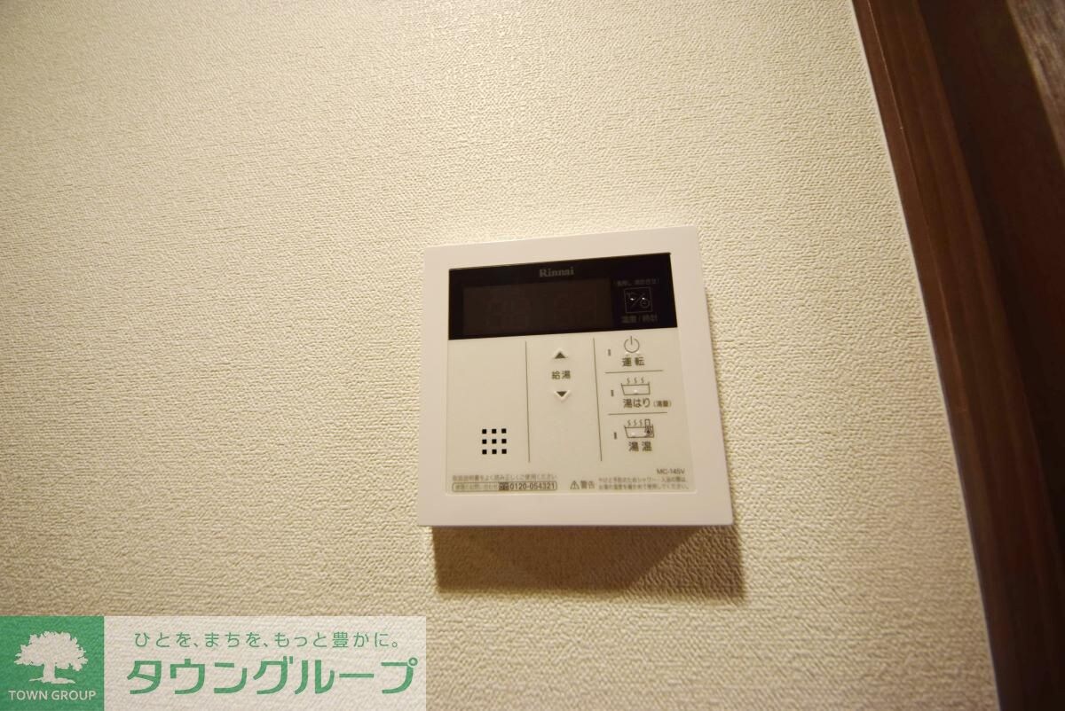 ディームス東陽町IIの物件内観写真