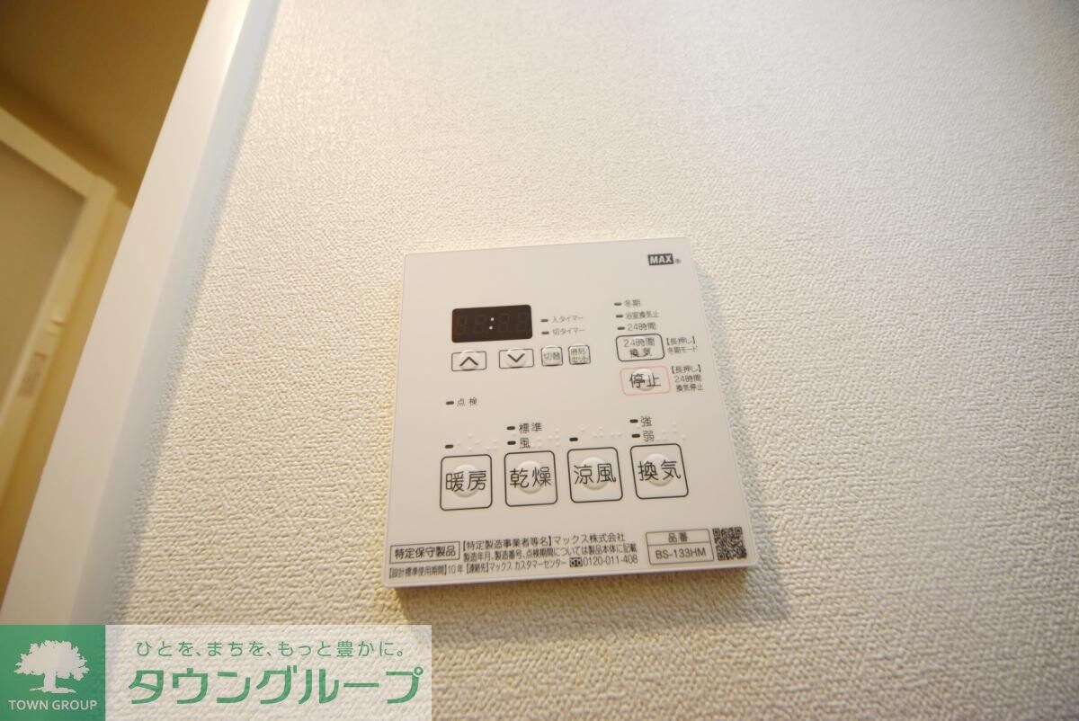 ディームス東陽町IIの物件内観写真