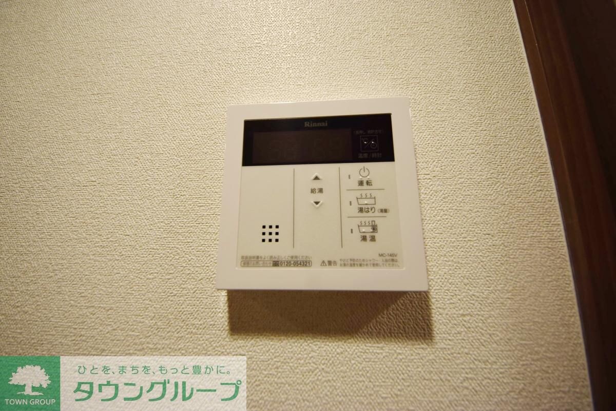 ディームス東陽町IIの物件内観写真