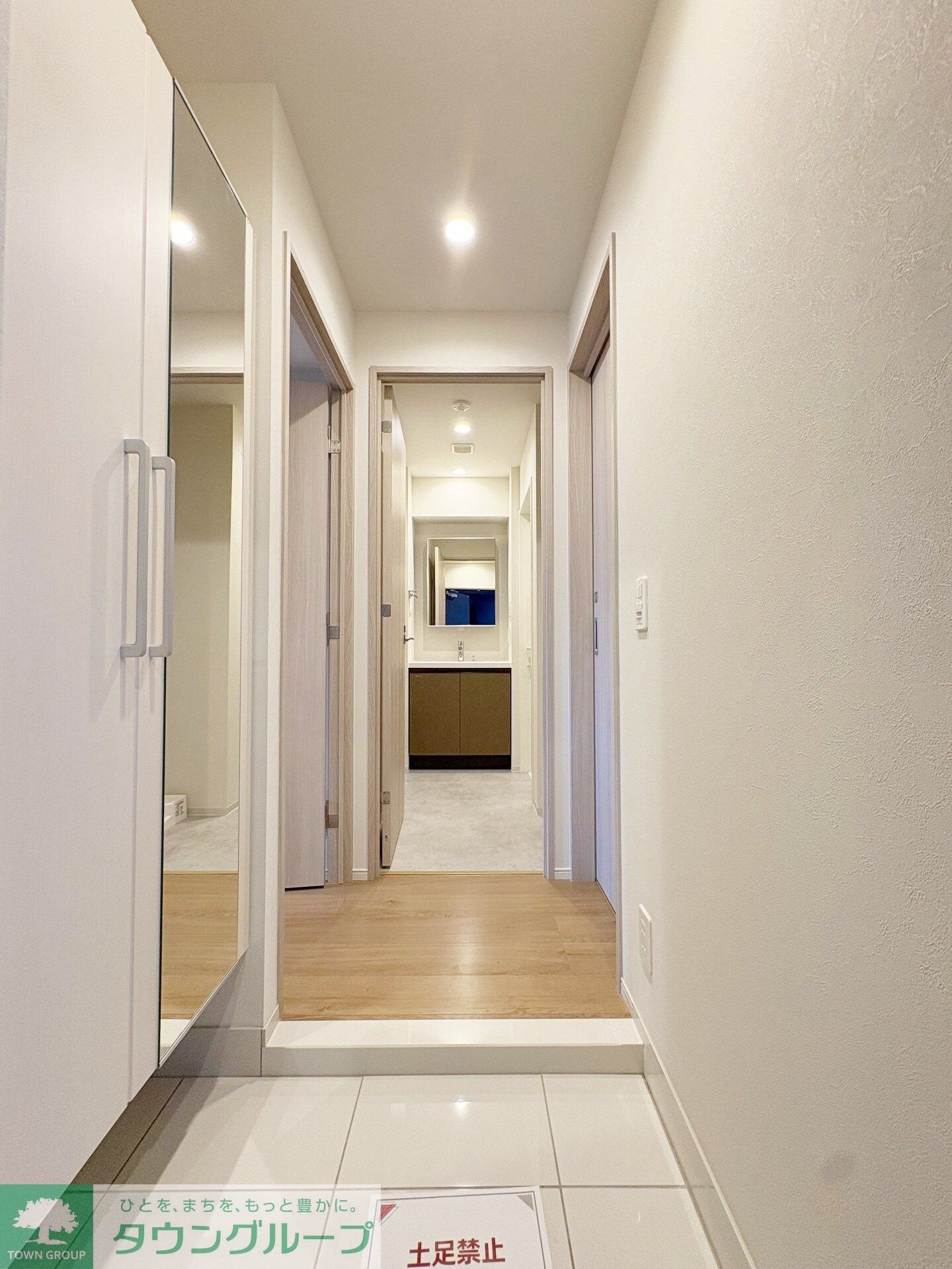 プライムガーデン大森の物件内観写真