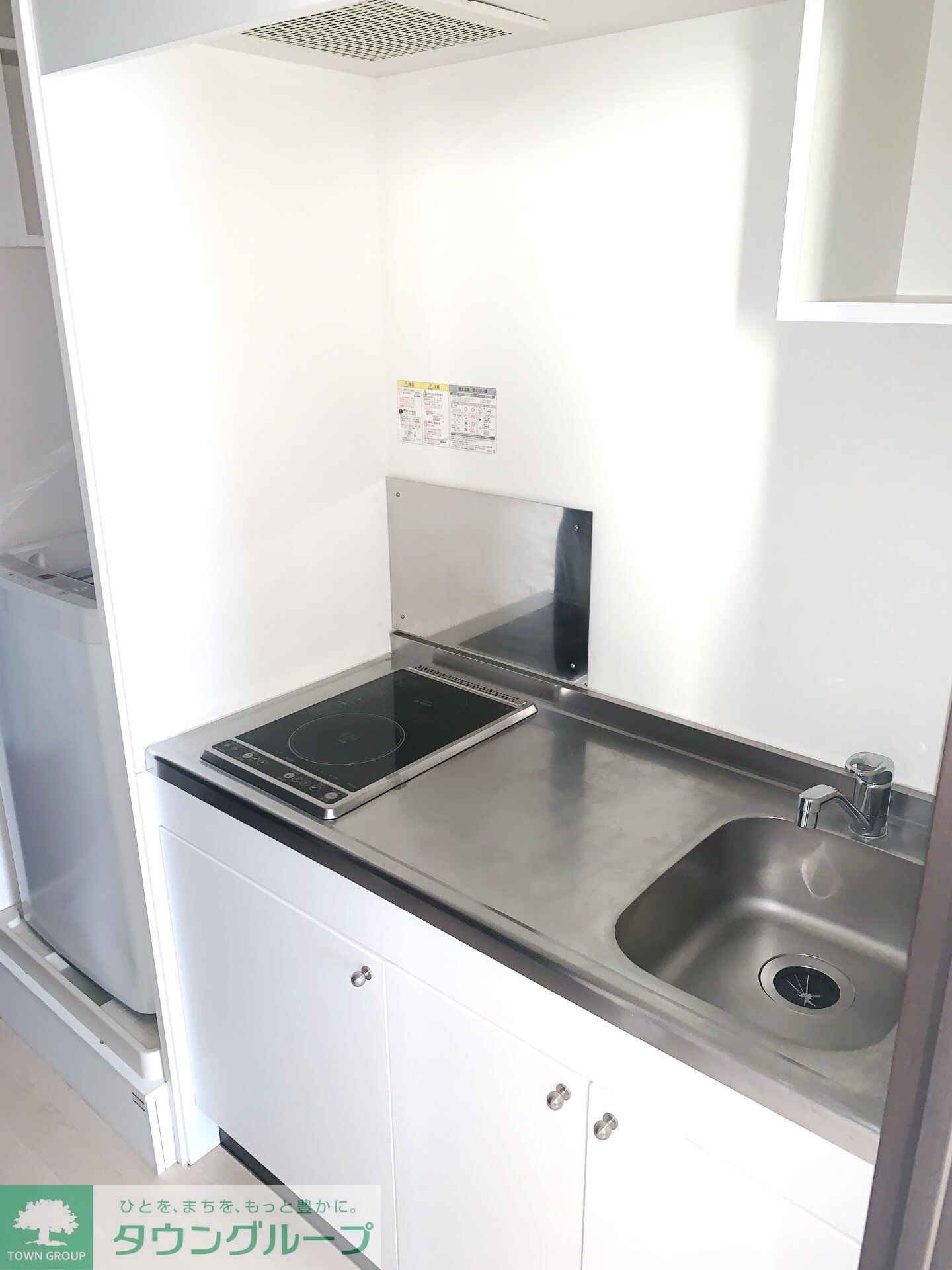 クレイノＪＯＹ　ＦＯＲＥＳＴの物件内観写真