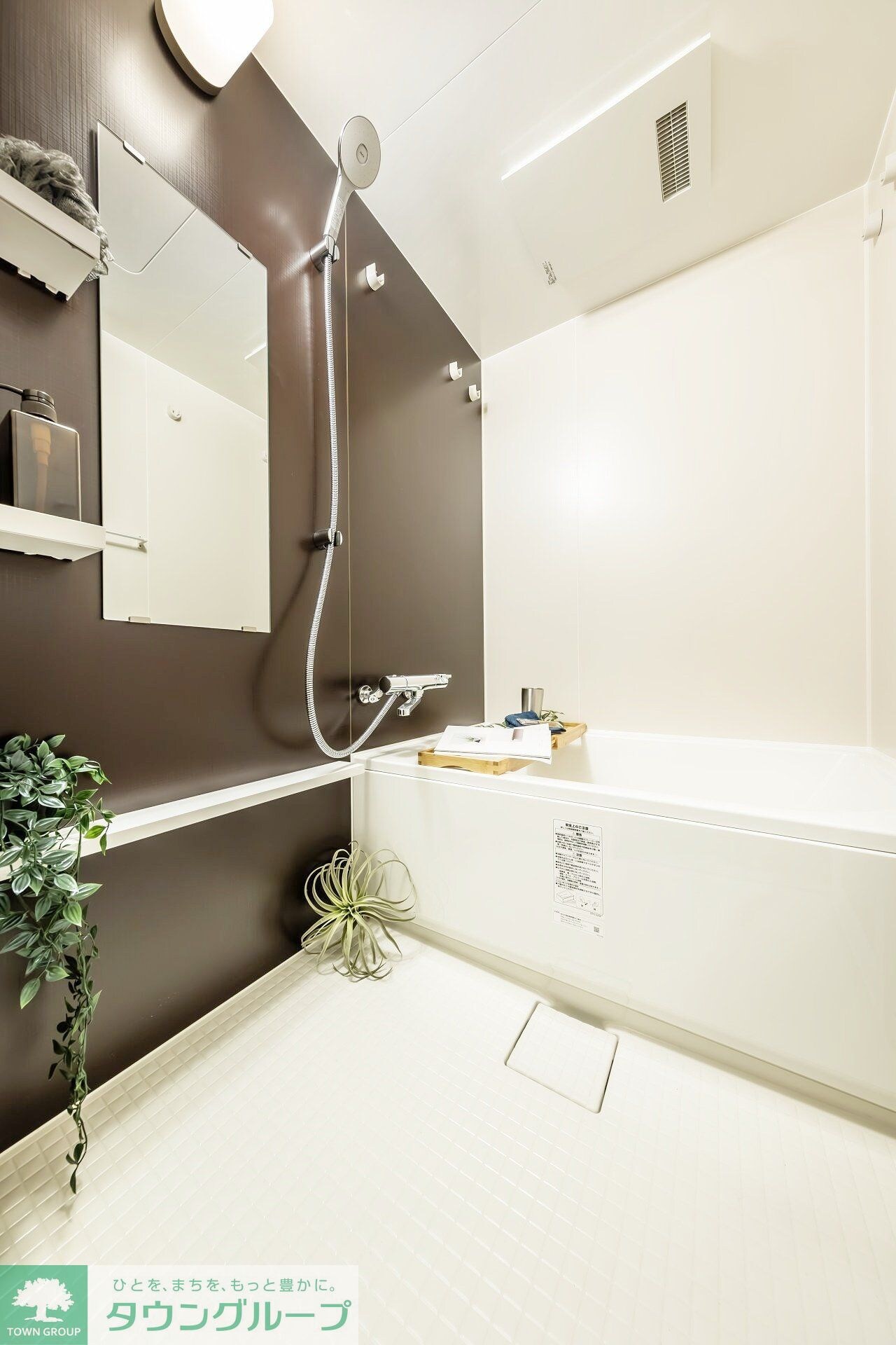 HARUMI　FLAG　PORT　VILLAGE　B棟の物件内観写真