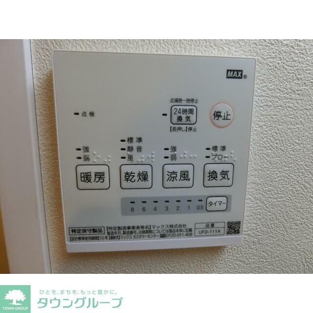 レピュア大森レジデンスの物件内観写真