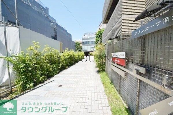 グランカーサ南青山の物件内観写真