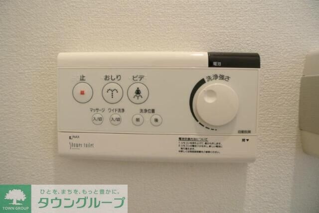 ESPERANZA AZABUの物件内観写真