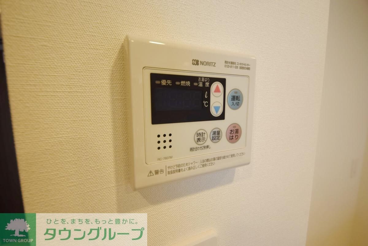 パークアクシス木場キャナル　イーストの物件内観写真