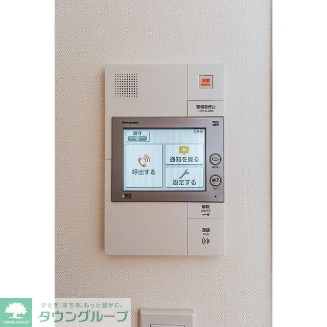 ＲＪＲプレシア千鳥の物件内観写真