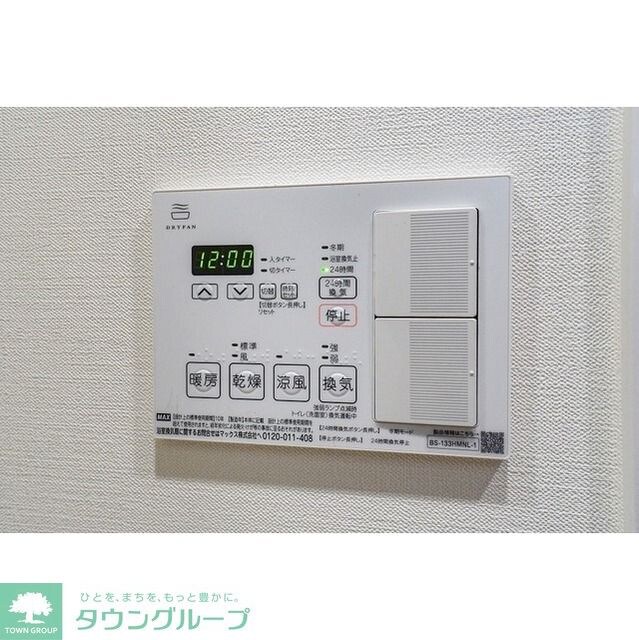 ＲＪＲプレシア千鳥の物件内観写真