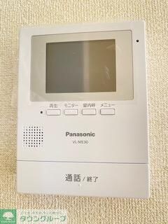 ストークコージィ芝公園の物件内観写真