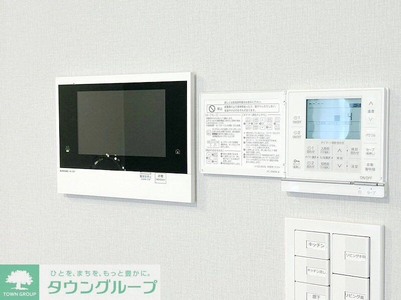 Ｌｅ　ＵｎＤｅｕｘ南青山の物件内観写真