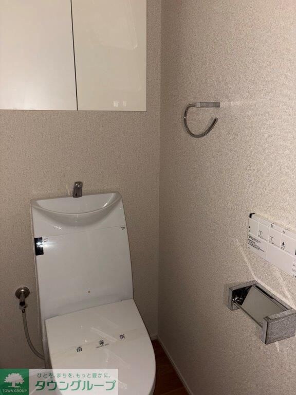 白金台マンションの物件内観写真