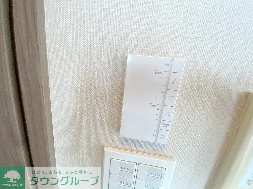 ウェリス高輪の物件内観写真