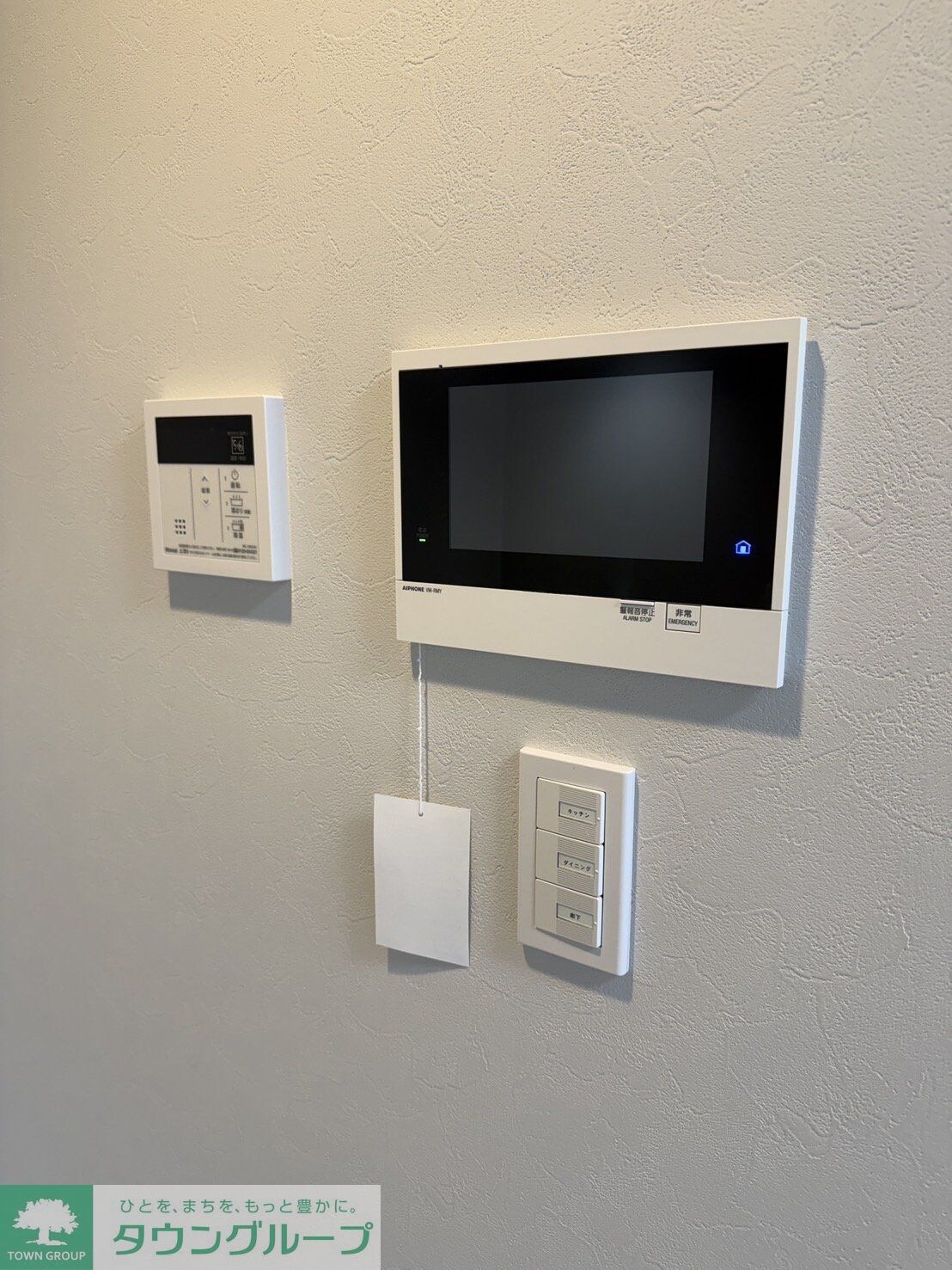 ブランシエスタ品川大井町パークエッジの物件内観写真