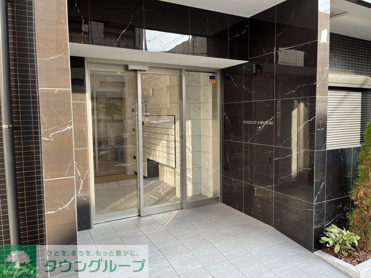 ベルシード蒲田IIの物件内観写真