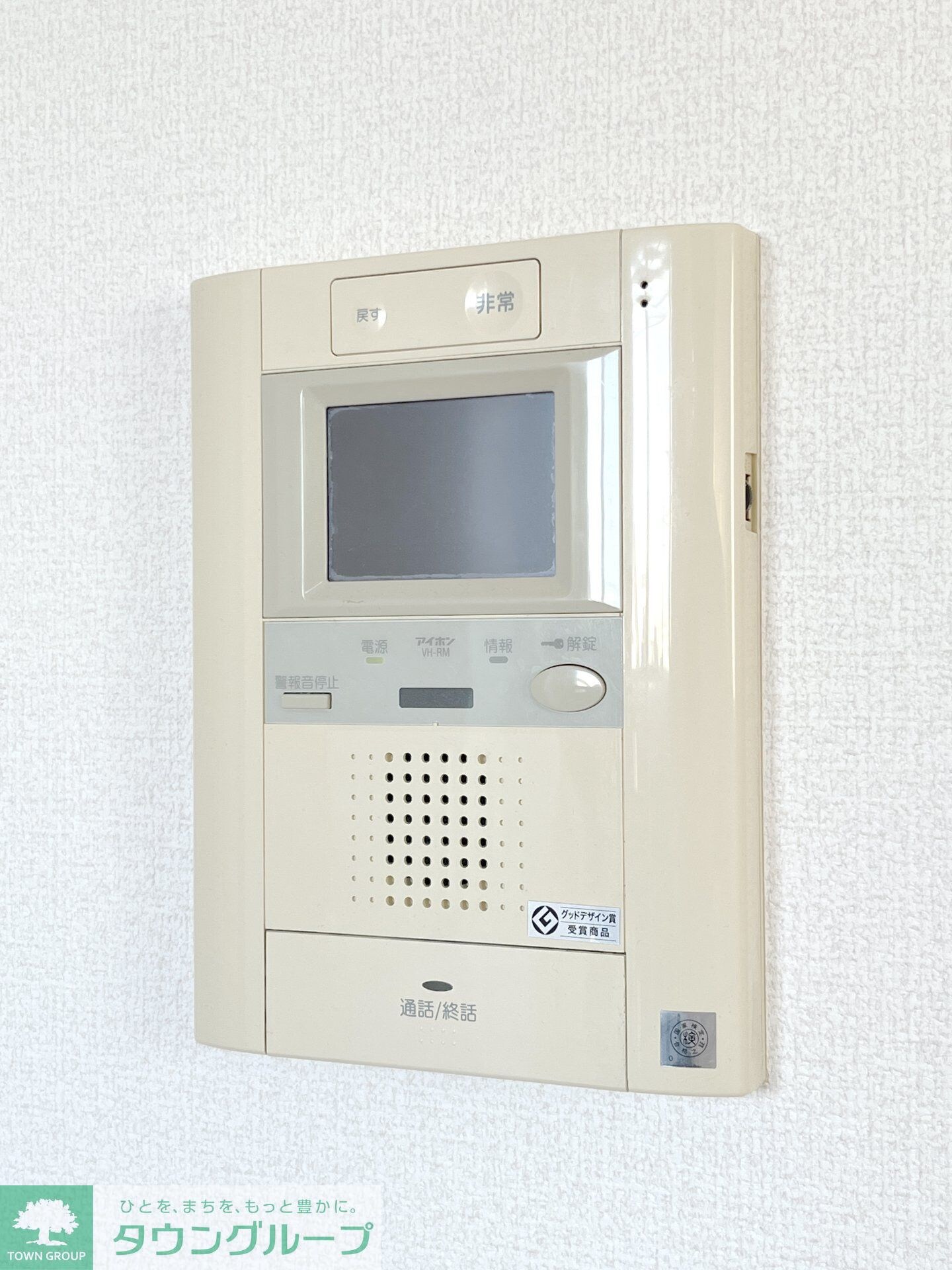 ミリアレジデンス洗足の物件内観写真