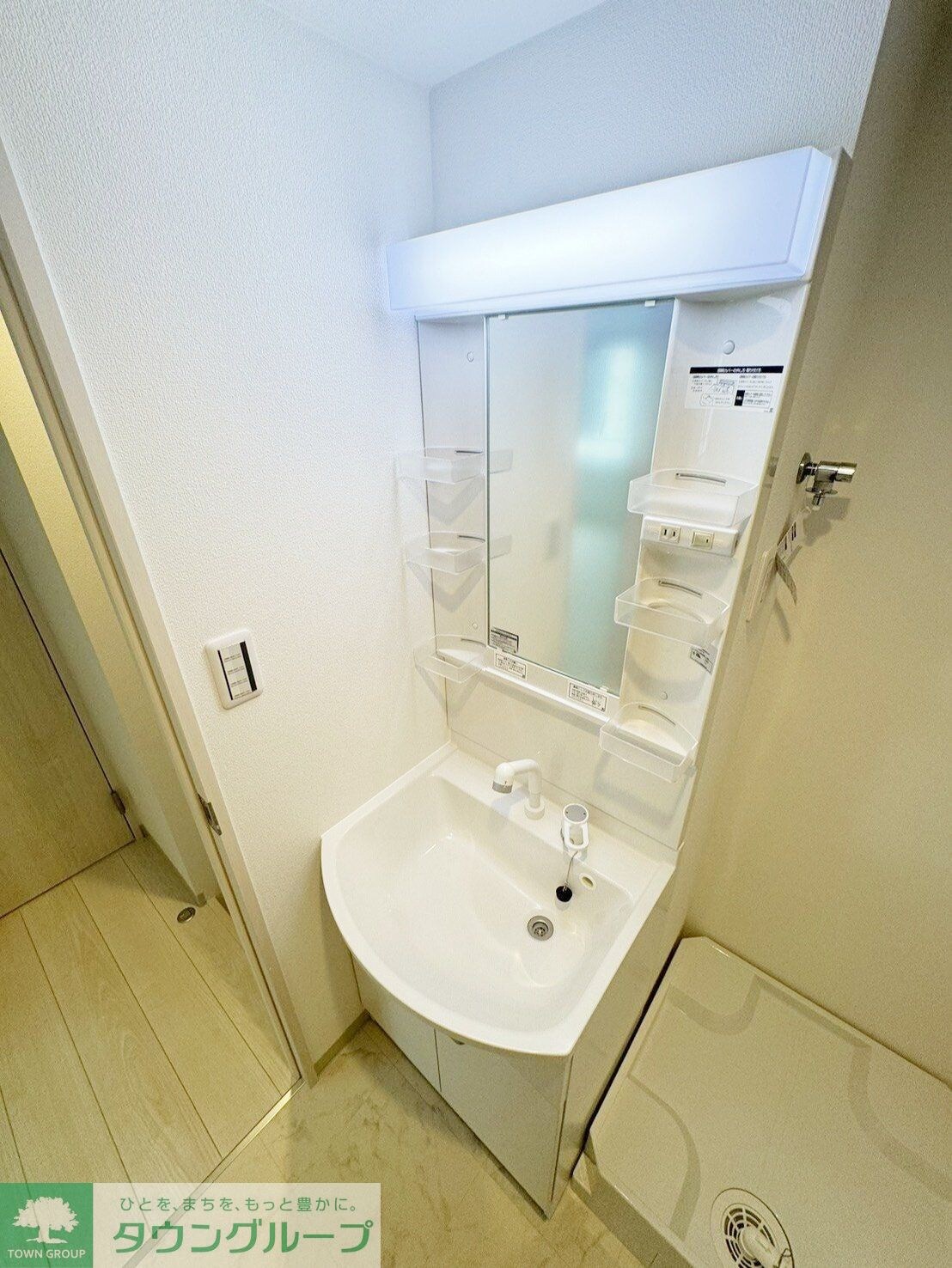 ＴＨＥ　ＰＡＬＭＳ大島の物件内観写真