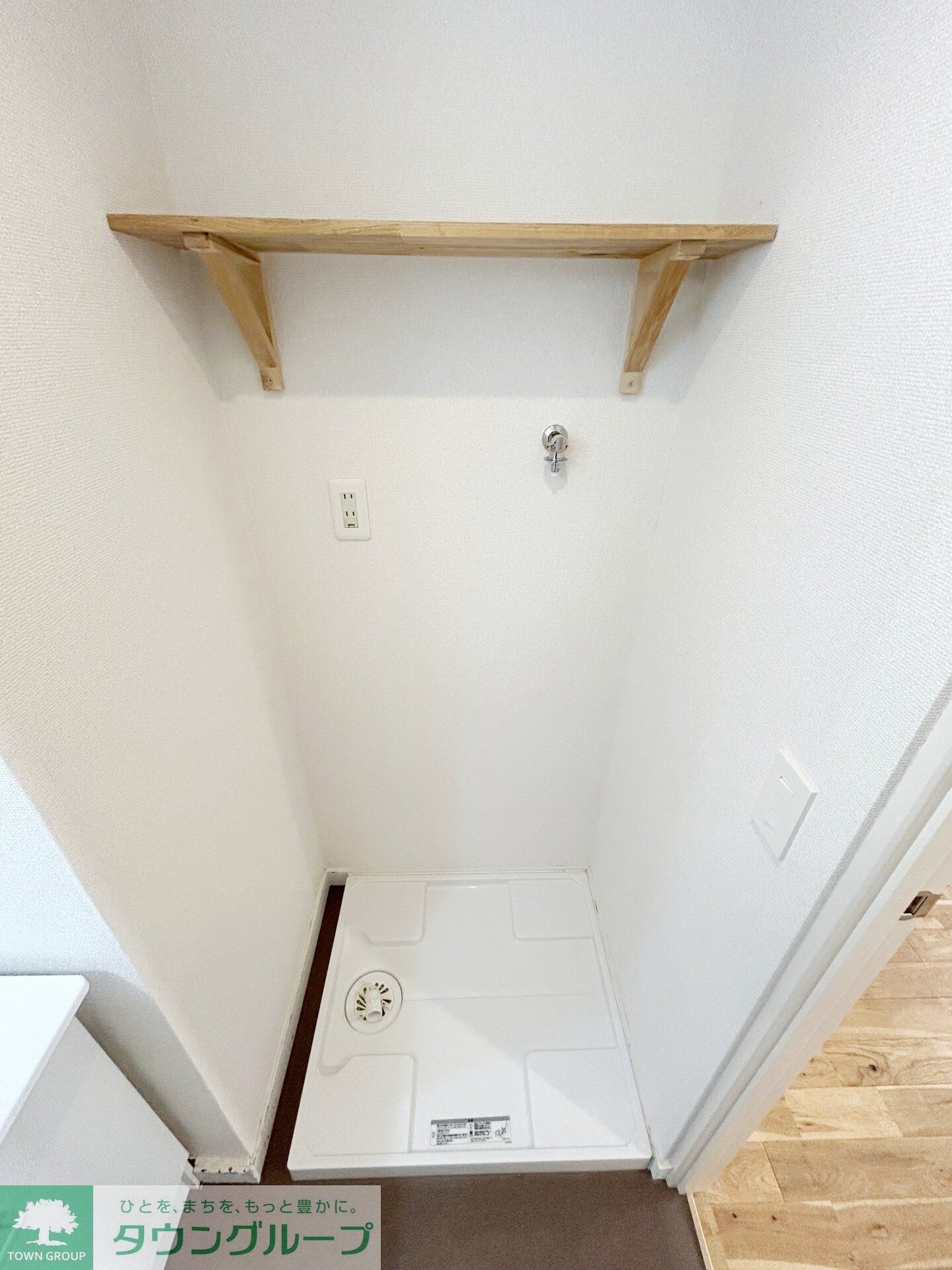 エクセル自由が丘の物件内観写真