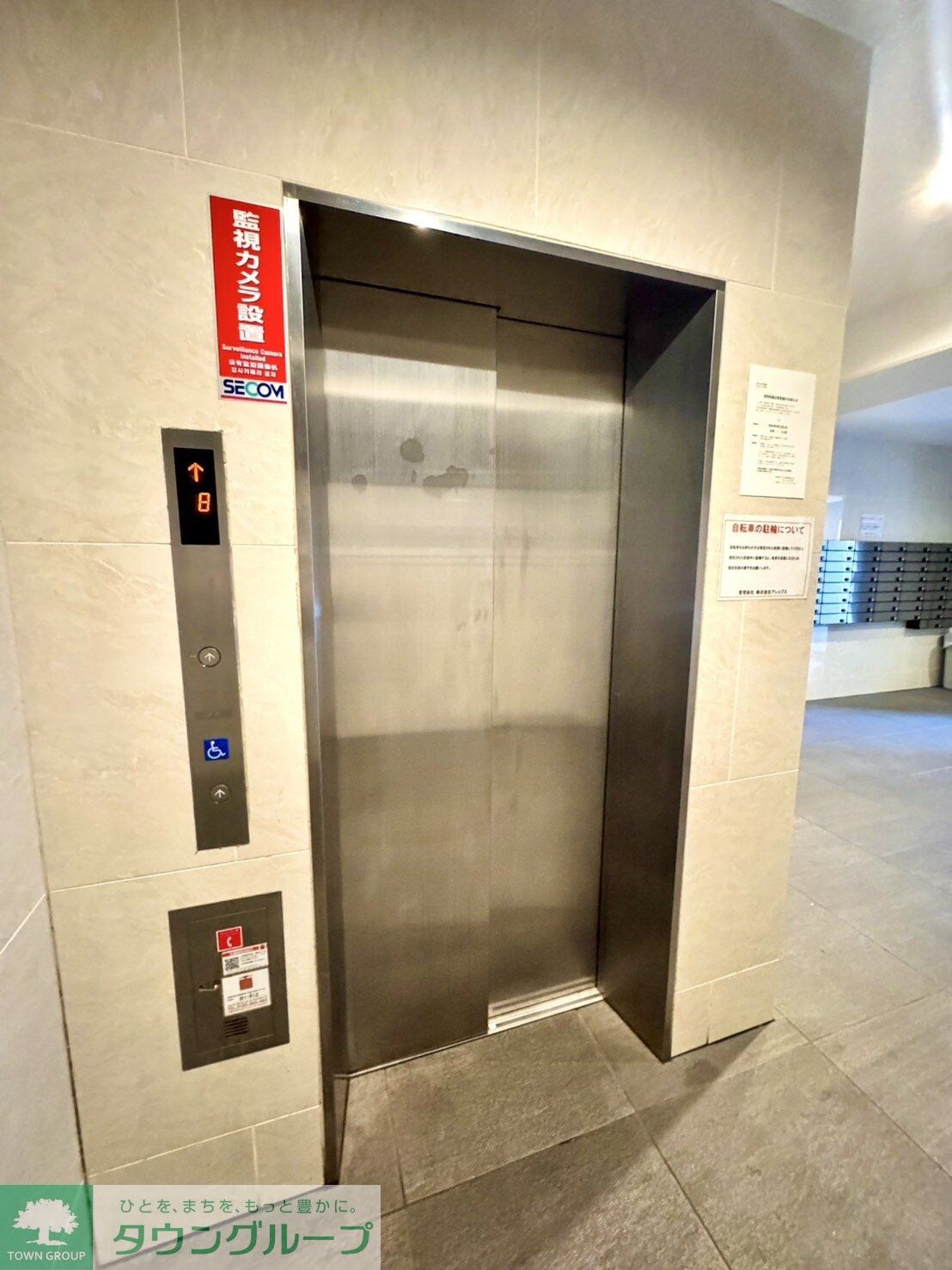 ＰＥＡＣＥ芝浦の物件内観写真